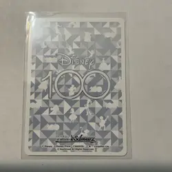 Weiss Schwarz Disney 100 Mickey Mouse Steamboat Willie DDS/S104-100 R MINT - Image 2