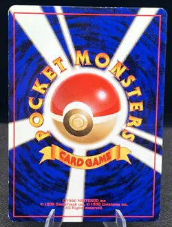 Banned Card Flip Game Japanese Slot Machine Arcade Art Neo Genesis Pokemon Card! - Image 2