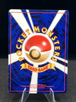 Banned Card Flip Game Japanese Slot Machine Arcade Art Neo Genesis Pokemon Card! - Image 3