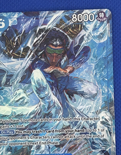 One Piece Card Game - Kuzan - OP12-043 (R) - Alternate Art - English NM - Image 3