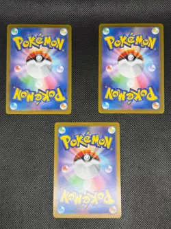 Pokemon Card 2025 Articuno AR 102/100 sv9 Battle Partners 3 Card Set Japanese NM - Image 2