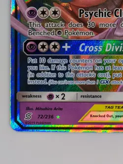 Unified Minds Holo Ultra Rare Pokemon Card Espeon & Deoxys GX 72/236 SM - Image 2