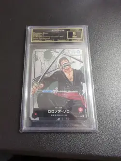 One Piece CCG Roronoa Zoro Leader OP01-001 Bandai Regular 5000 Power Card - Image 1