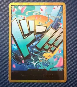 One Piece Yamato Gold Don Foil Card English PRB-01 - Image 1