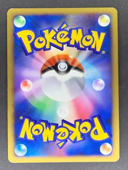 Probopass 010/012 PtS Shaymin LV.X Collection Pack Japanese Pokemon Card LP - Image 2