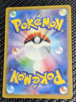 Morpeko 076/066 Sv4k: Ancient Roar Holo (Japanese) Full Art Pokemon Card NM - Image 2