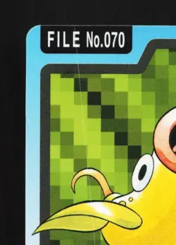 Weepinbell No.070 LP Bandai Carddass File Japanese Pokemon Card TCG - Image 4