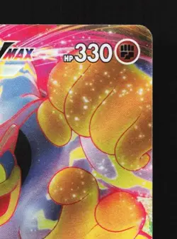 Machamp VMAX 072/172 LP VSTAR Universe Japanese Pokemon Card TCG - Image 5