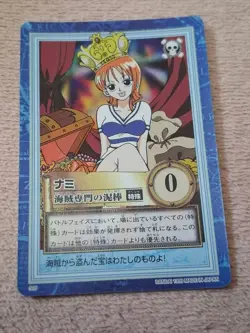 One Piece Card 1999 Carddass Nami S05 Hyper Battle First Stage Japanese Card mp - Image 5