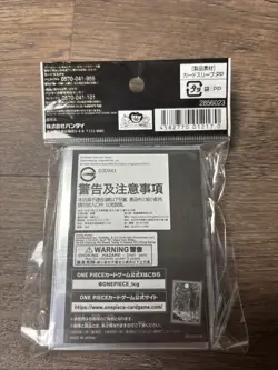 One Piece Official Card Sleeves Luffy & Ace 70 Sleevs Vol.15 US Seller - Image 2