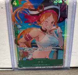 Nami OP14-031 SR The Azure Sea's Seven - ONE PIECE Card Game Japanese - Image 3