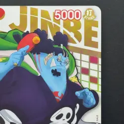 Jinbe One Piece x Round 1 Collab ST29-005 ENGLISH Promo Card NM - Image 5