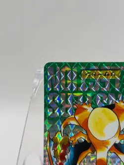 Charizard Pokemon Carddass Bandai PRISM Green 1996 Japanese Card - Image 5