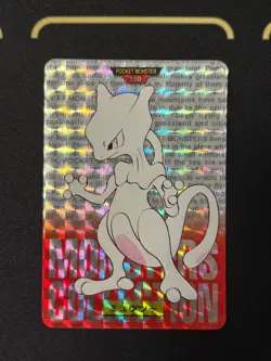 Mewtwo Prism Bandai Pokemon 1996 Carddass 150 Japanese Card - Image 1
