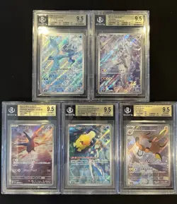 BGS 9.5 Pokemon Card 151 Japanese Ar Art Rare 5 Card Set Bulk Different Types - Image 1