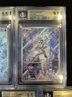 BGS 9.5 Pokemon Card 151 Japanese Ar Art Rare 5 Card Set Bulk Different Types - Image 3