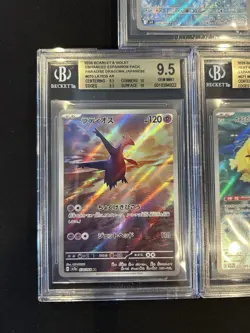 BGS 9.5 Pokemon Card 151 Japanese Ar Art Rare 5 Card Set Bulk Different Types - Image 4