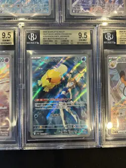 BGS 9.5 Pokemon Card 151 Japanese Ar Art Rare 5 Card Set Bulk Different Types - Image 5