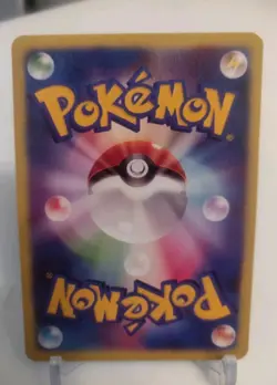 *Custom-made*High Quality, Jirachi Promo,Textured Holo"Display Card" - Image 5