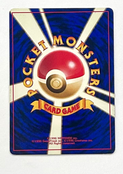 1997 Pidgeot Holo Rare No.018 Japanese Jungle Rare Vintage Pokemon Doble Swirl - Image 4