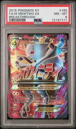 PSA 8 NM-MT M Mewtwo Breakthrough Full Art Holo 2015 Pokemon XY 160/162 - Image 1
