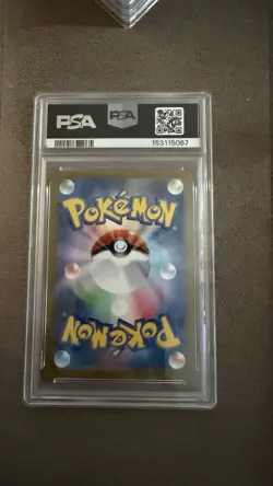 2024 Pokemon Terastal Fest Roaring Moon EX #218/187 PSA 10 - Image 2