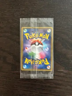 Rayquaza XYP 100/XY-P Illustration PROMO Sealed MINT Pokemon Card Japanese - Image 2