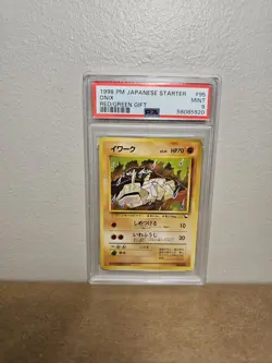 Onix Red/Green Gift Set Japan Pokemon Card 1998 #95 PSA 9 MINT - Image 1