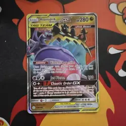 The Pokemon Company Naganadel & Guzzlord GX Cosmic Eclipse Holo 158/236 280 HP - Image 1