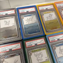 Pokemon SV-P JPN YU NAGABA SET PSA 10 W/ Pikachu NON SEQUENTIAL Guards Included - Image 4