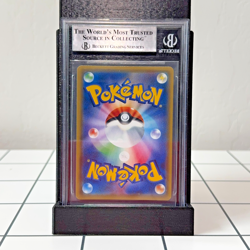 2014 Pokemon Japanese Wild Blaze Charizard EX 011/080 RR BGS 9 Cert 12545987 - Image 2