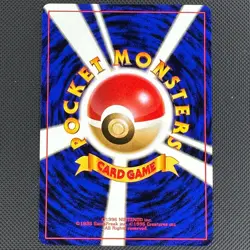 Slowpoke NO. 079 Non Holo Common Fossil Pokemon Japanese Near Mint - Image 2