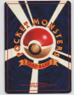 Mewtwo Quick Starter Red Green Gift Set NO. 150 Japanese Near Mint Pokemon - Image 2