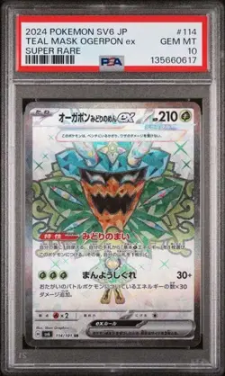 PSA 10 Teal Mask Ogerpon ex #114 Pokemon Japanese - Image 1