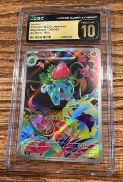2025 POKEMON JAPANESE MEGA BRAVE ART RARE HOLO #065 IVYSAUR CGC 10 PRISTINE - Image 1