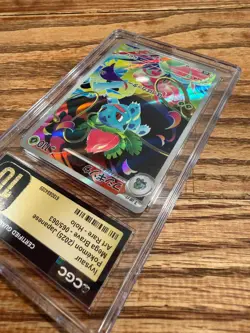 2025 POKEMON JAPANESE MEGA BRAVE ART RARE HOLO #065 IVYSAUR CGC 10 PRISTINE - Image 4
