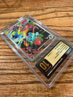 2025 POKEMON JAPANESE MEGA BRAVE ART RARE HOLO #065 IVYSAUR CGC 10 PRISTINE - Image 5