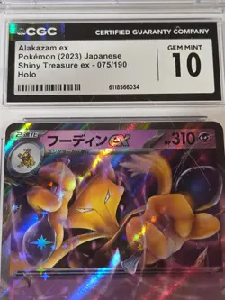 Pokemon Alakazam ex 075/190 Shiny Treasure Ex Double Rare Holo CGC 10 Japanese - Image 3