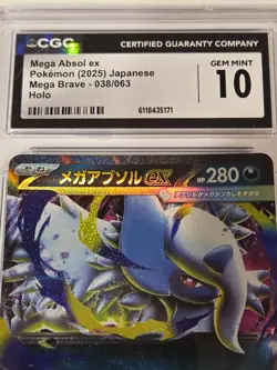 Pokemon Mega Absol EX Holo Double Rare 038/063 Mega Brave Japanese CGC 10 - Image 3
