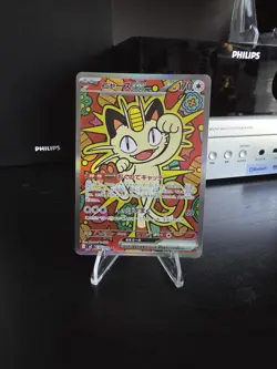 Pokemon TCG Meowth EX 114/80 SAR Nihil Zero Japanese - Image 1