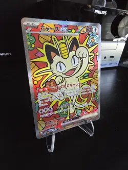 Pokemon TCG Meowth EX 114/80 SAR Nihil Zero Japanese - Image 2