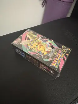 Pokemon TCG MEGA Dream ex M2a Booster Box Japanese Sealed Bundle - Image 1