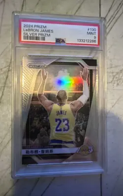 2024 Panini Prizm - LeBron James #130 Silver Prizm PSA 9 - Image 1