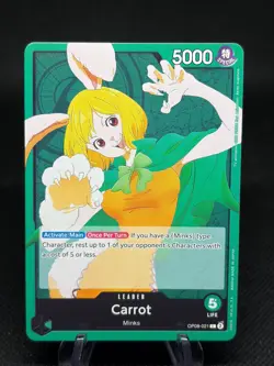 One Piece Basic Leader Card CHOOSE CARDS! - Image 1