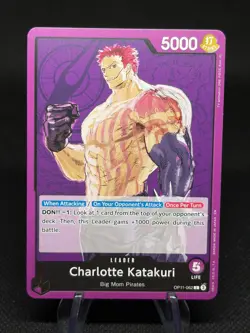 One Piece Basic Leader Card CHOOSE CARDS! - Image 2