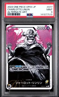 PSA 9 MINT Charlotte Linlin Alternate Art OP03 JP Holo 2023 One Piece 077 - Image 1