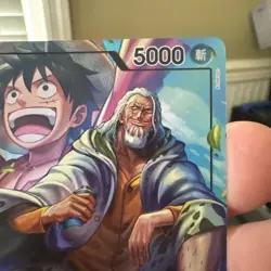 2025 One Piece SILVERS RAYLEIGH #OP12-001 Legacy of the Master Alt Art Japanese - Image 3