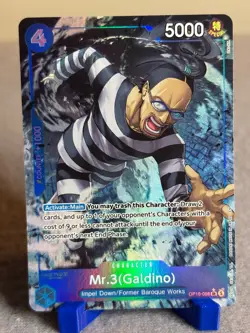 Mr.3(Galdino) 056 (Alternate Art) OP16-056 The Time of Battle One Piece Foil NM - Image 1