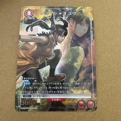 UNION ARENA TEKKEN 7 UA13BT/TKN-1-083 R ☆ Ling Xiaoyu - Image 1
