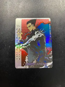 UNION ARENA TEKKEN 7 UA13BT/TKN-1-AP02 AP Mishima Kazuya - Image 1